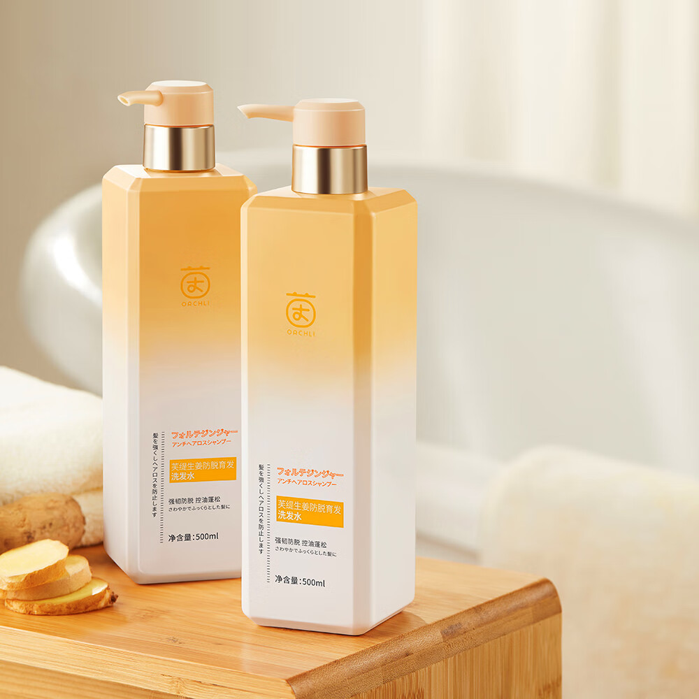 茵倩生姜防脱育发洗发水 育发增发去屑止痒控油蓬松防脱发固发 【持证防脱】生姜防脱育发洗发水*1