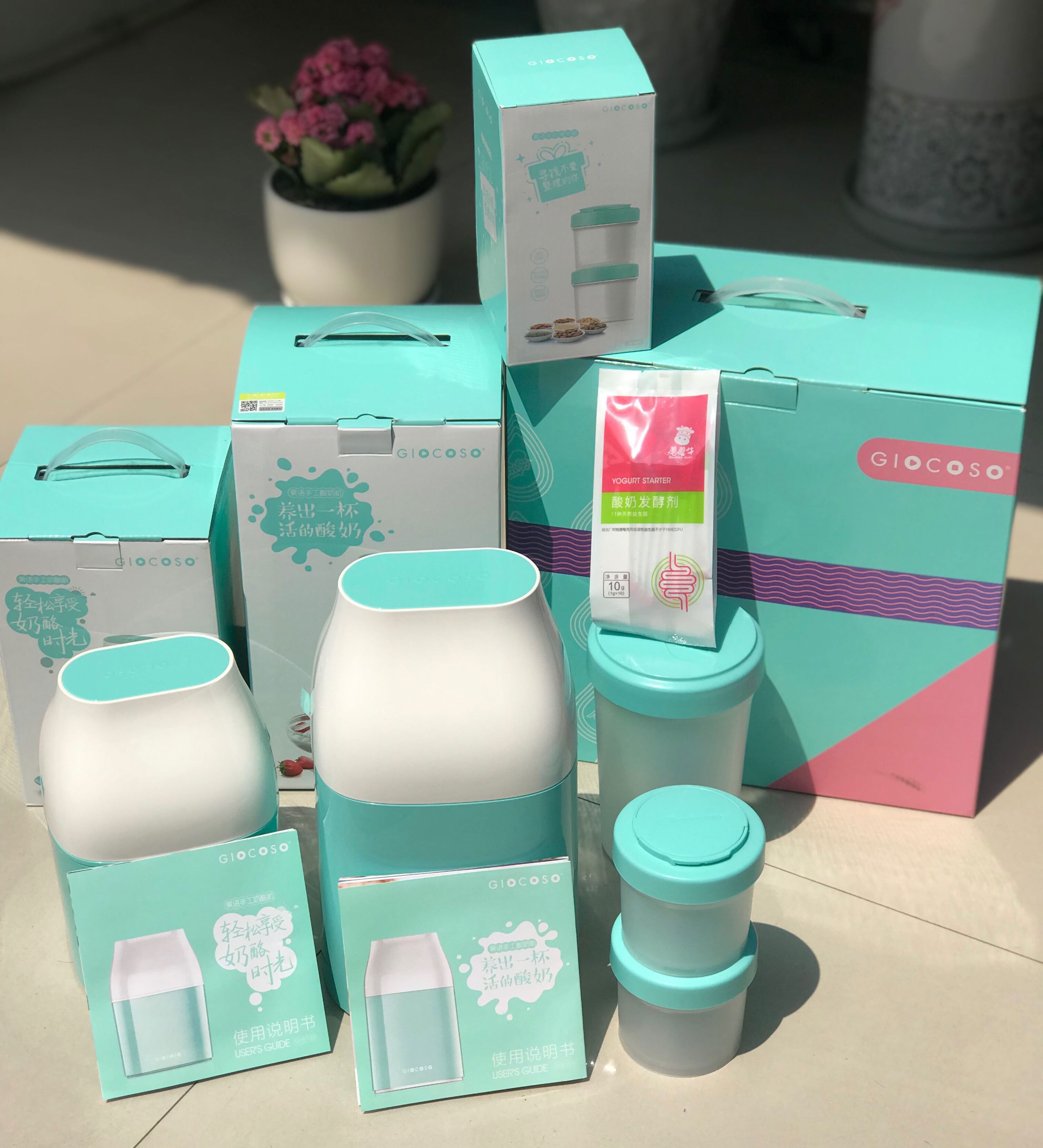 果语酸奶机全自动不插电手工奶酪机纳豆米酒家用儿童果语小型迷你