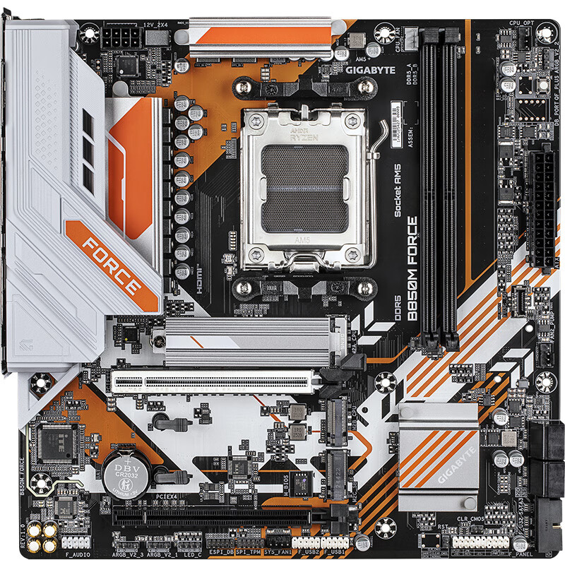 技嘉 战鹰B850M FORCE DDR5 图 9