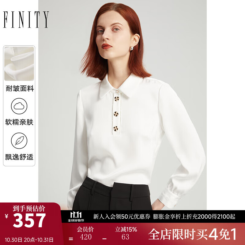 ���ݵϣ�FINITY����ɫ���������¿��Լ���ʸ߶���Ƹо���ͨ������Ů ��ɫ S336Ԫ