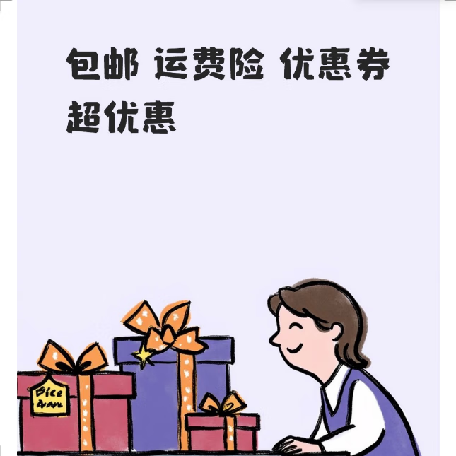 亞特電動(dòng)剪枝剪充電式鋰電修枝剪果樹枝修剪專用剪刀園藝剪無線粗枝剪 YT630無刷修枝剪(雙電池套餐)