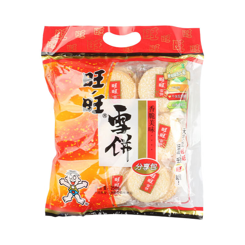 旺旺膨化雪餅雪米餅雪餅大米餅休閑食品零食下午茶小吃 雪餅258g*1袋