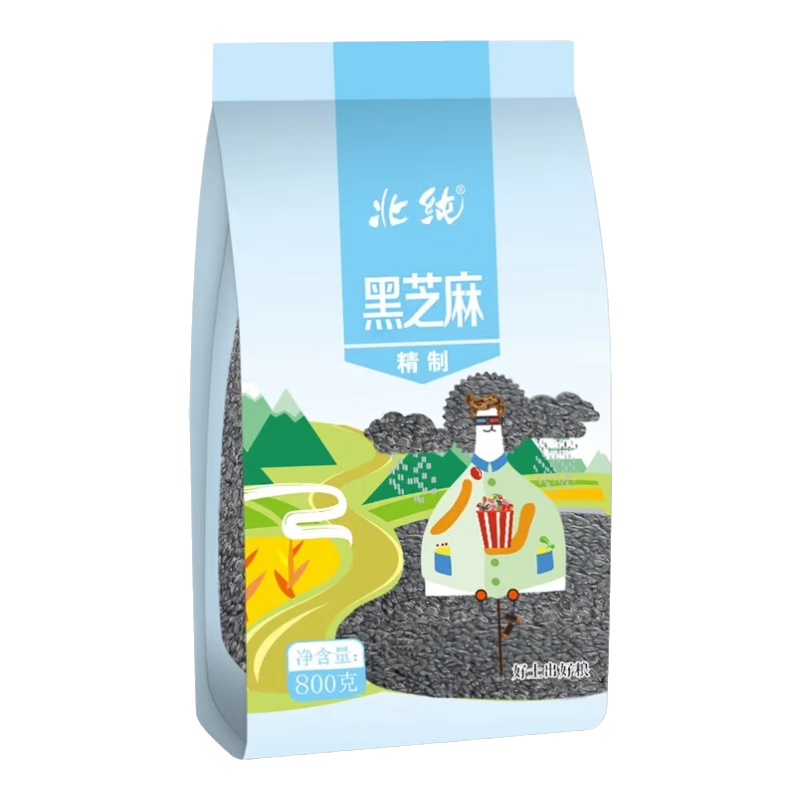 北純黑芝麻 800g 生黑芝麻 烘焙輔料 雜糧大米伴侶 真空包裝 精制黑芝麻800g*3袋