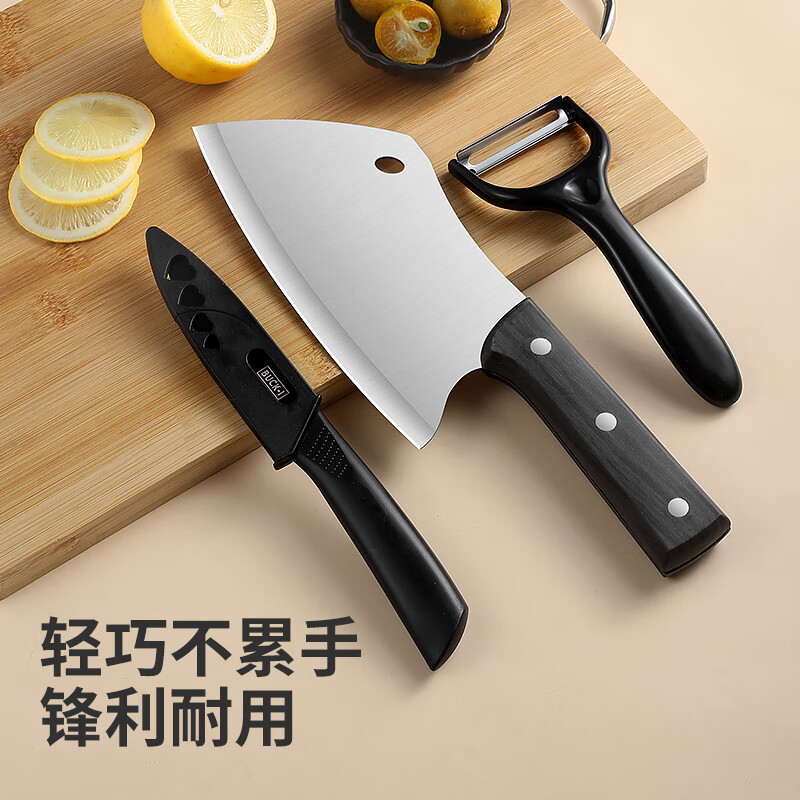 厨房菜板菜刀二合一组合全套装锋利家用锻打切肉切片刀宿舍水果刀 【全套】菜刀菜板七件套