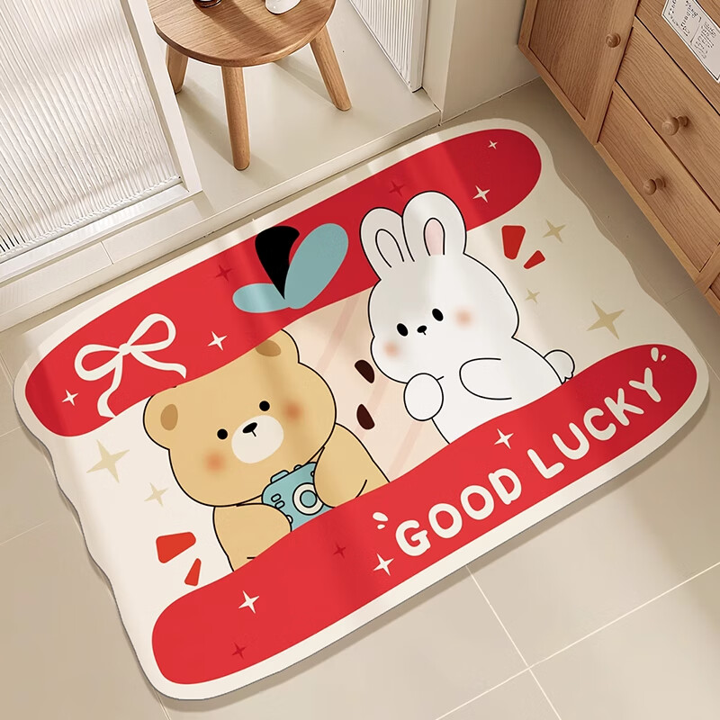 季象浴室地垫卫生间门口防滑垫家用脚垫淋浴房入户门免洗可擦吸水垫子 GZN-甜栎-洗洗熊 40x60 cm