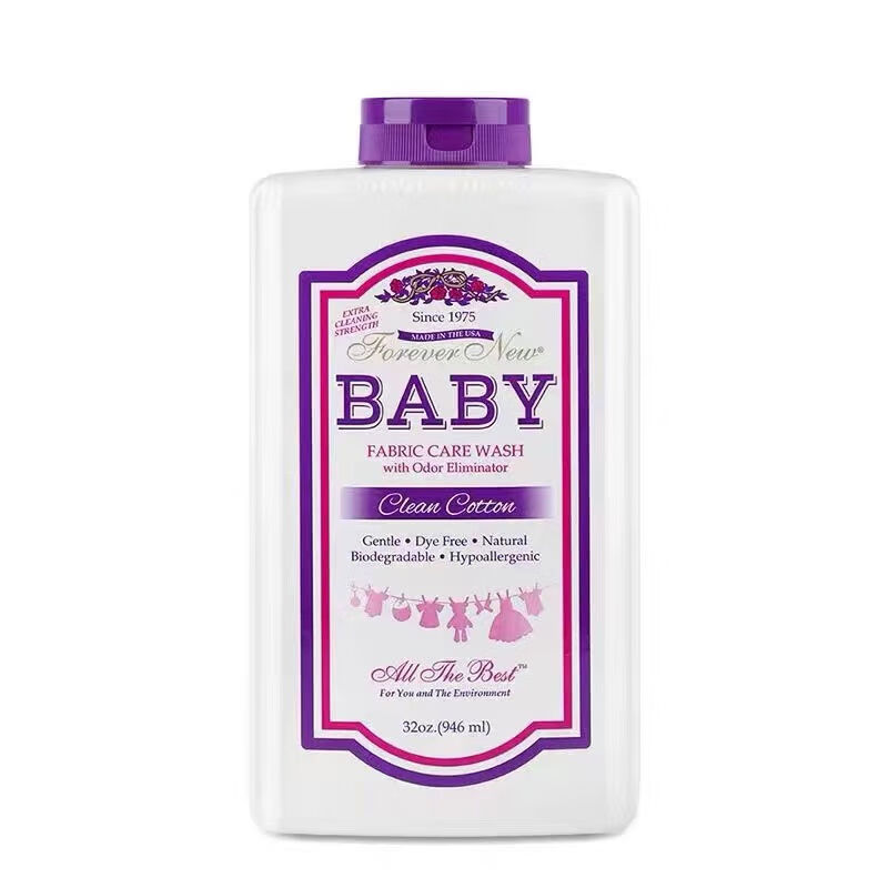 芳新美国进口婴儿洗衣液温和新生宝宝专用衣物洁净液无荧光剂 自然香型 946ml