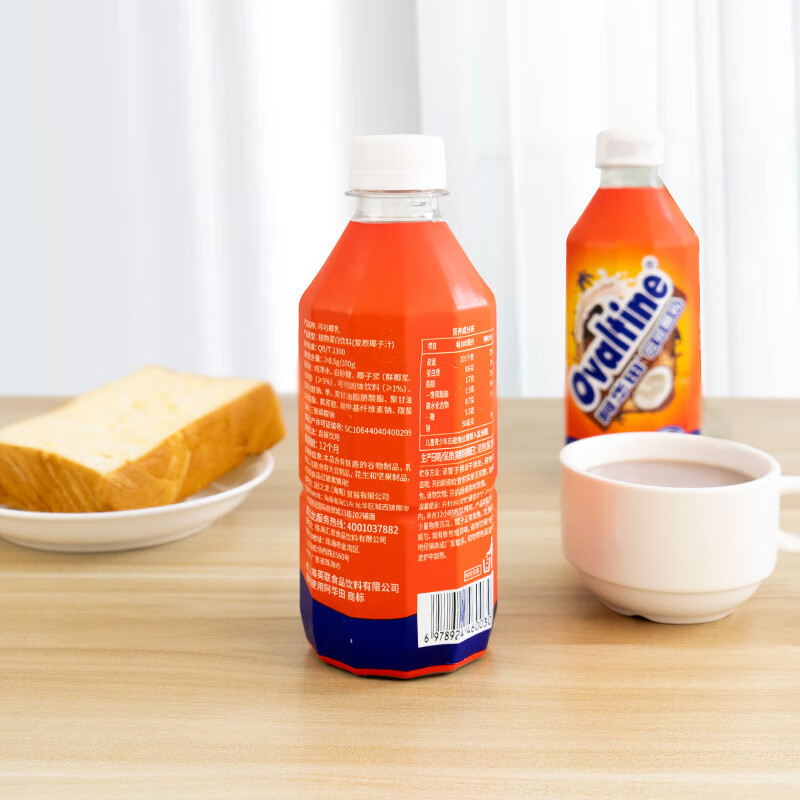 牧鲜津阿华田可可椰乳310ml*6瓶装可可椰汁饮品饮料 310ml*6瓶