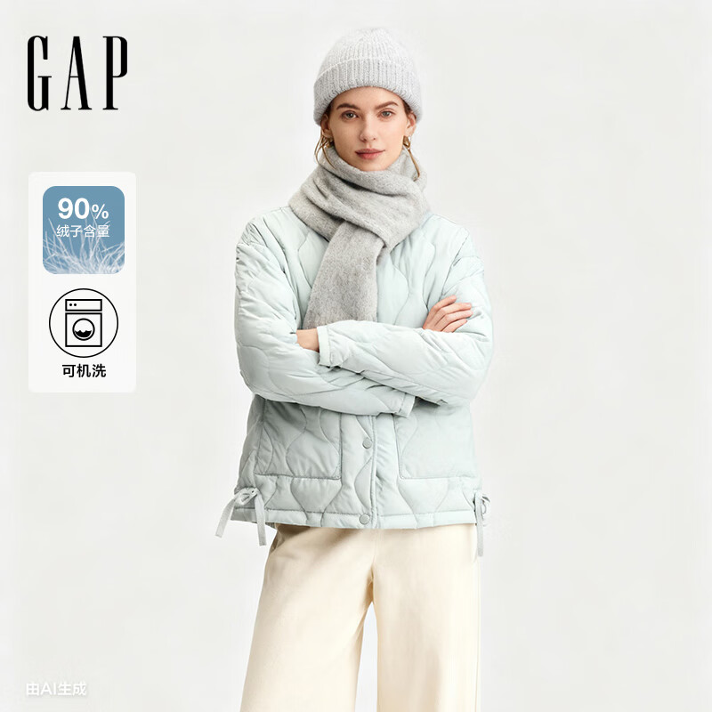 盖璞女装2025秋季新款波浪绗线大口袋轻薄羽绒服外套宽松829629 水绿色 XL (175/96A) 亚洲尺码