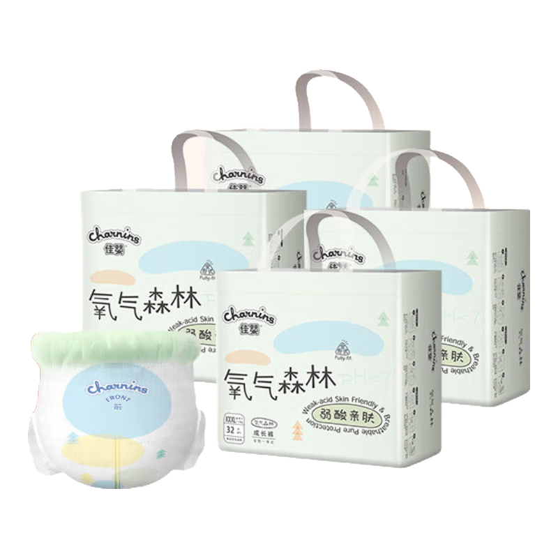 ���ڲ�������Ӥ����ɭ��������3XL��128Ƭ(17KG+)ȫ����Ӥ����ʪ�׷��ɳ��� 119.6Ԫ