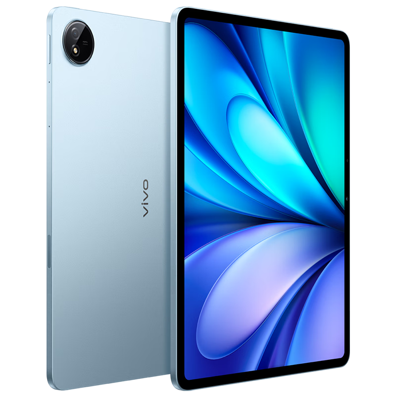 vivo Pad5e 8GB+128GB 展藍(lán)圖 12.1英寸大屏 第三代驍龍8s PC級 WPS+定制 CAJViewer 平板電腦