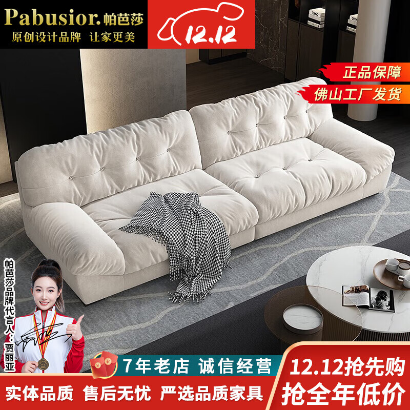 ����ɯ��PABUSIOR�� ɳ����ɳ�� �ƶ�ɳ������ɳ�����ͷ���ʽ�������ʦС���́��� ����λ2.8�ף��м�ֶΣ� �Ӻ�ĥɰ��+����TONYRE���º��ࡾ����15�꡿3410Ԫ