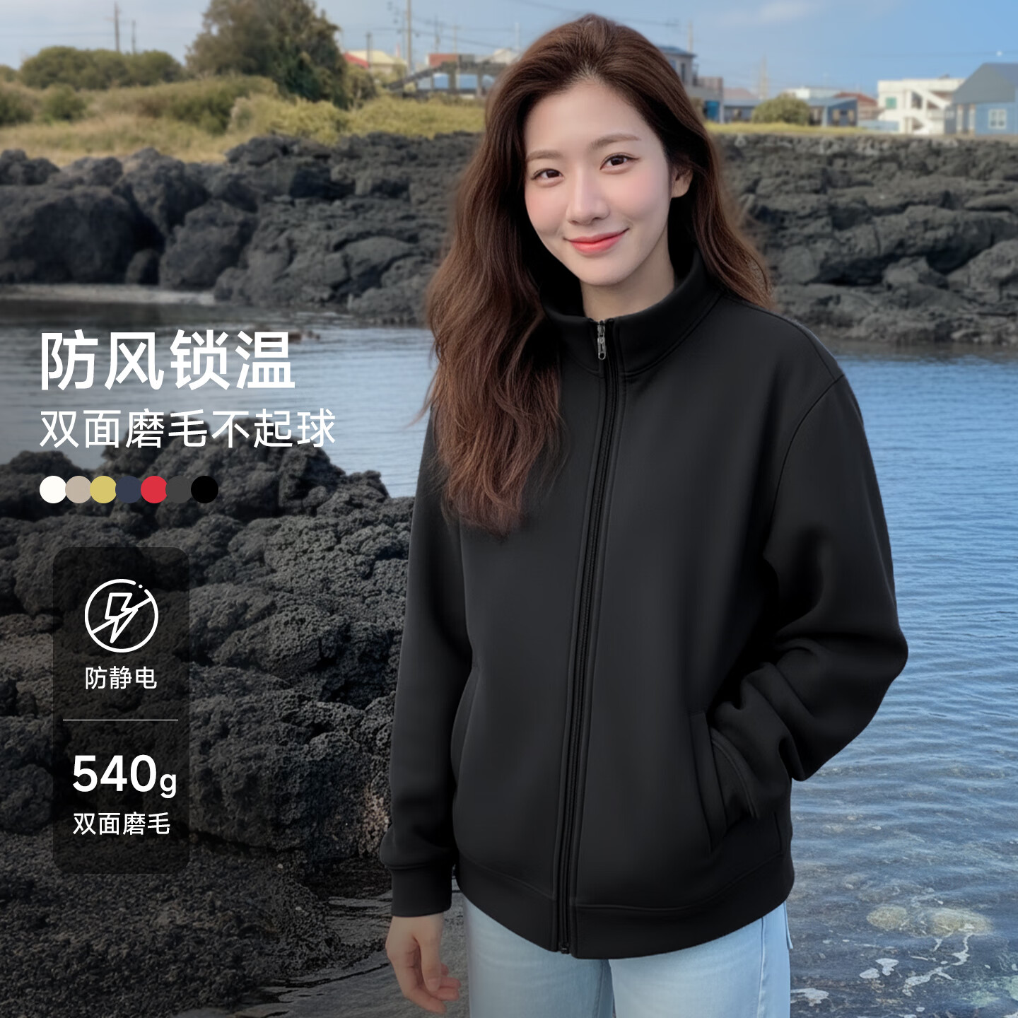 猫人（MiiOW）外套女款2025年新款秋冬季防风保暖风衣女士简约高级感百搭卫衣女 黑色 L （80-100斤）