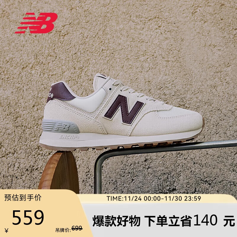 NEW BALANCE休闲鞋女鞋复古舒适夏季透气轻便百搭运动鞋574系列WL574RCF 36.5