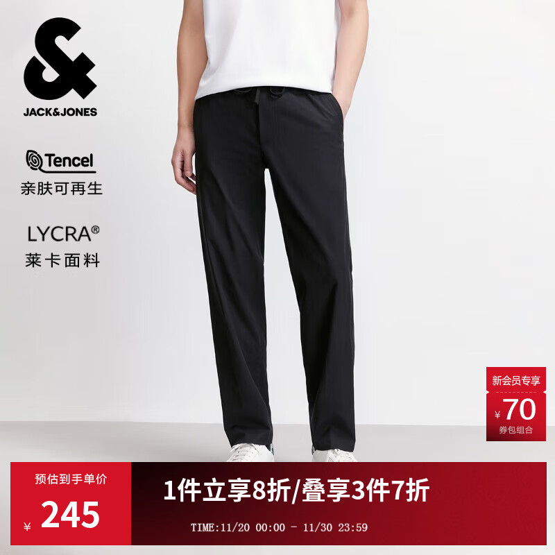 杰克·琼斯（JACK&amp;JONES）25年男装秋季休闲裤男百搭松紧腰商务长裤莱赛尔亲肤品牌裤子男士 025黑色 长裤 松紧腰头 31 175