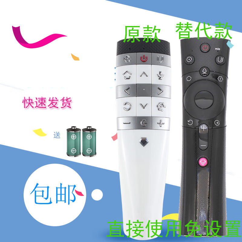 ˫óCHIQ͵ңRBE800VC 55Q3R 60Q3R 65Q3R  195Ԫ5(39Ԫ/)