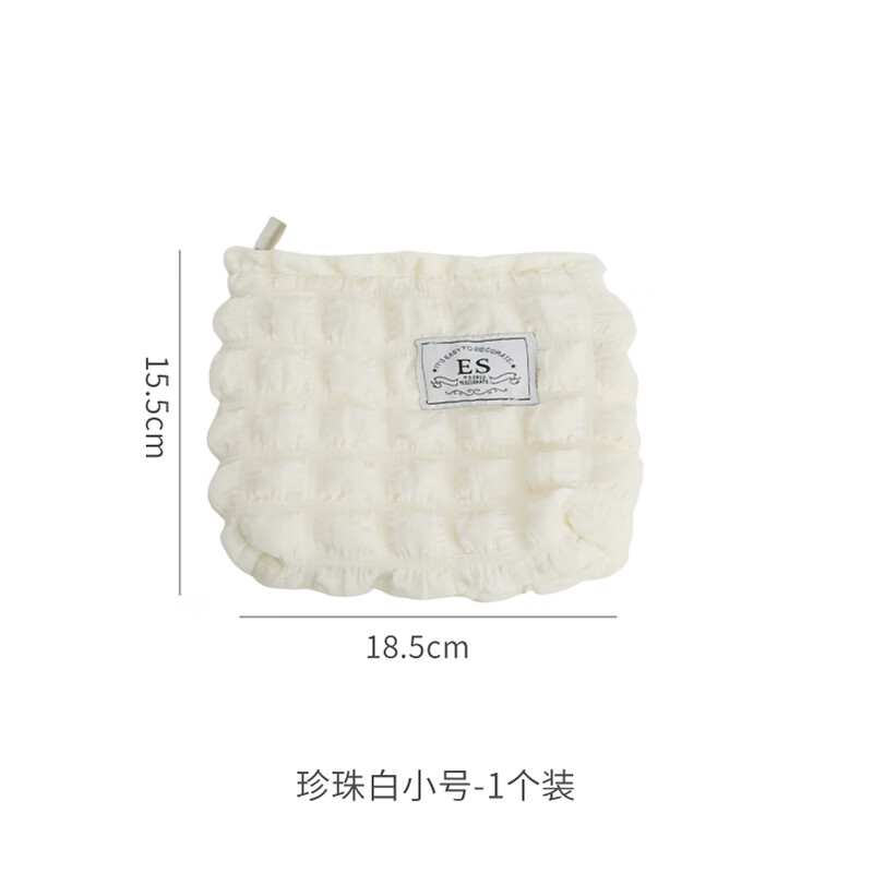 杂物小包内包口红收纳袋便携学生包中包内胆包零钱包小号化妆品 小号1个装