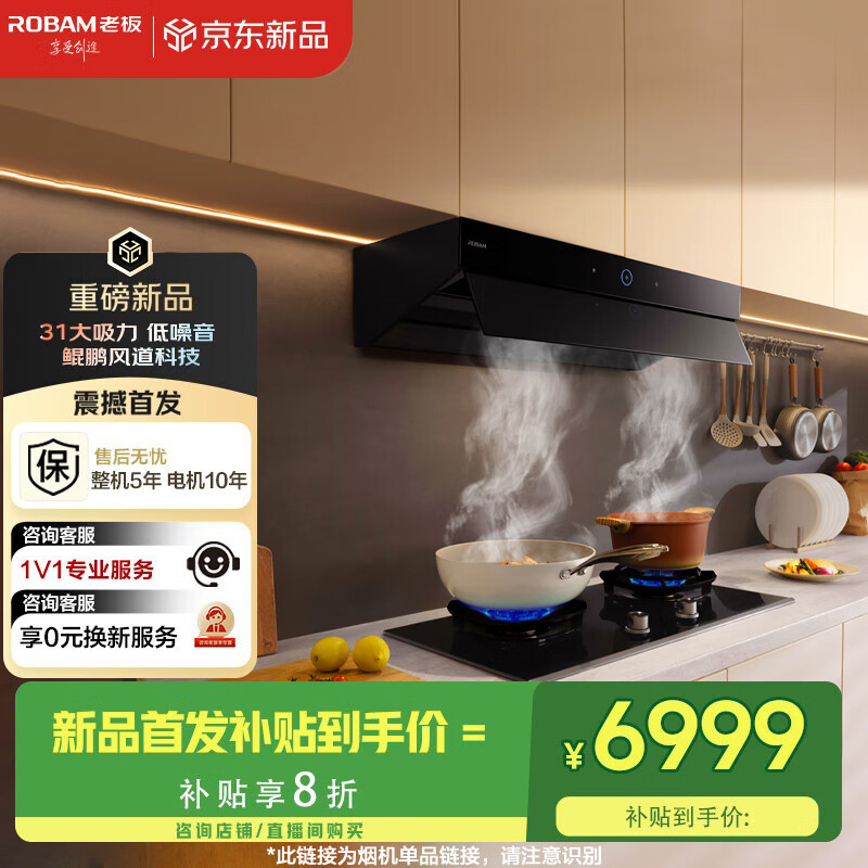 ϰ塾ŵƷͬ̻31һ̻8768-K1P