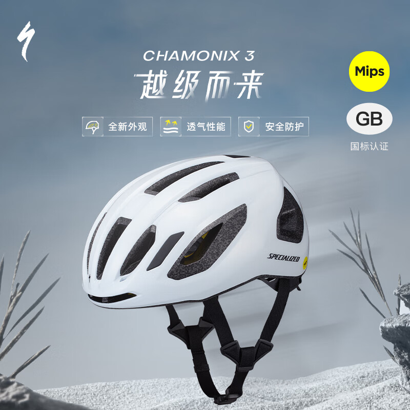 SPECIALIZED  CHAMONIX 3 MIPS ͨڹ·ɽгͷ ɫ L