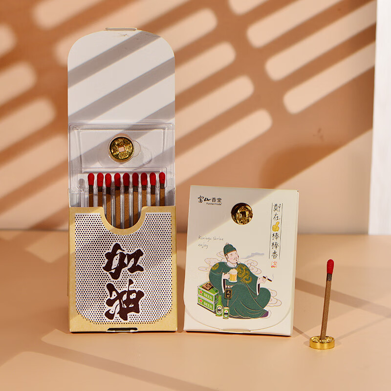 富山香堂（FushanKodo）火柴香熏香棒棒香檀香火柴旅行隨身沉香居家便攜家用香薰 鄭在棒棒香(10支) 熏香火柴