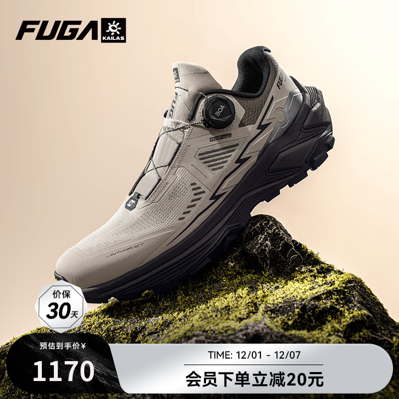 KAILAS FUGA EX3 BOAʯ＾ɽͽ˶Ь͸ԽҰɽЬ һ 42