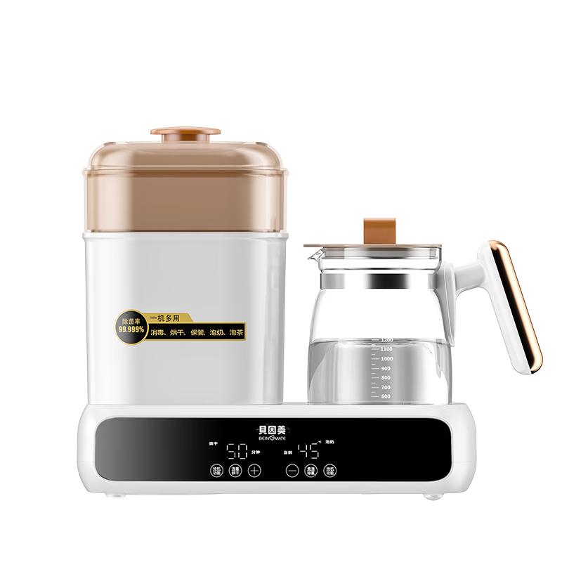 贝因美恒温热水壶奶瓶消毒器带烘干一体机暖奶器养生烧水壶 1.3L
