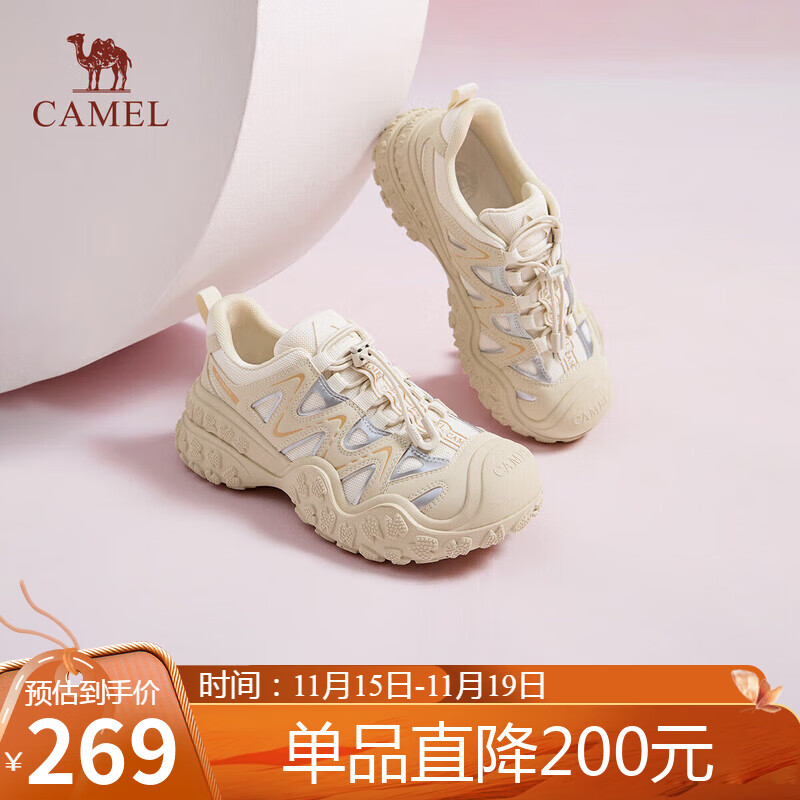 骆驼（CAMEL）丑萌2.0双底款女登山鞋撞色户外休闲鞋 L25A076115 米/银/黄  38 