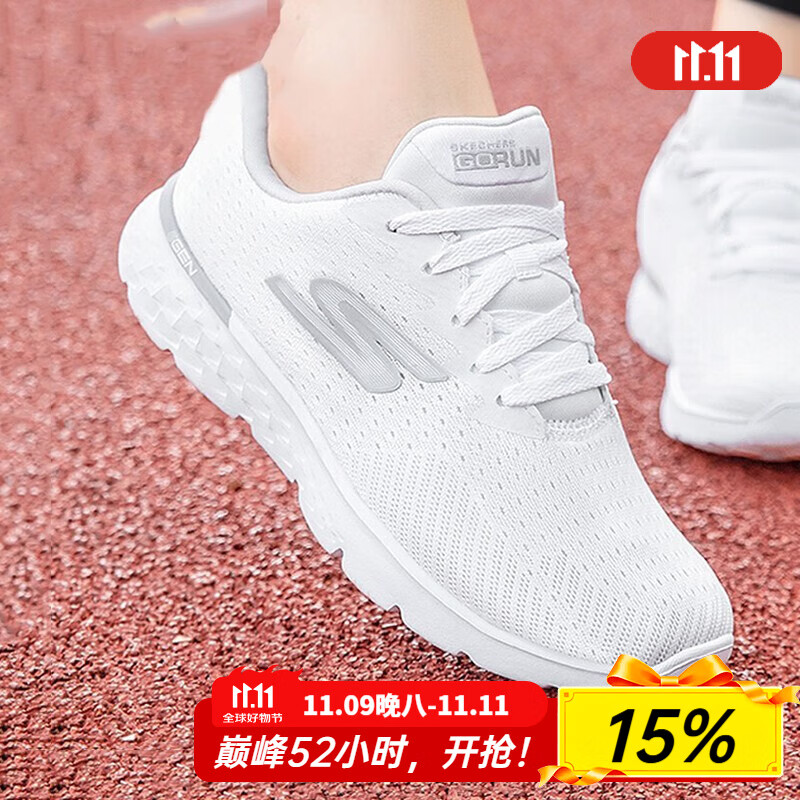 斯凯奇（Skechers）女鞋2024夏季新款网面轻便舒适缓震回弹运动休闲鞋跑步鞋女鞋 白色-WHT 35.5