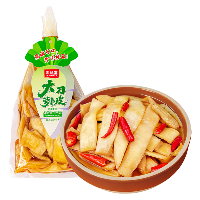 湘品堂湖南特产大刀萝卜皮下饭菜即食酸辣泡菜爽口脆萝卜片腌制门店同款 【尝鲜装】大刀萝卜皮425g*1包