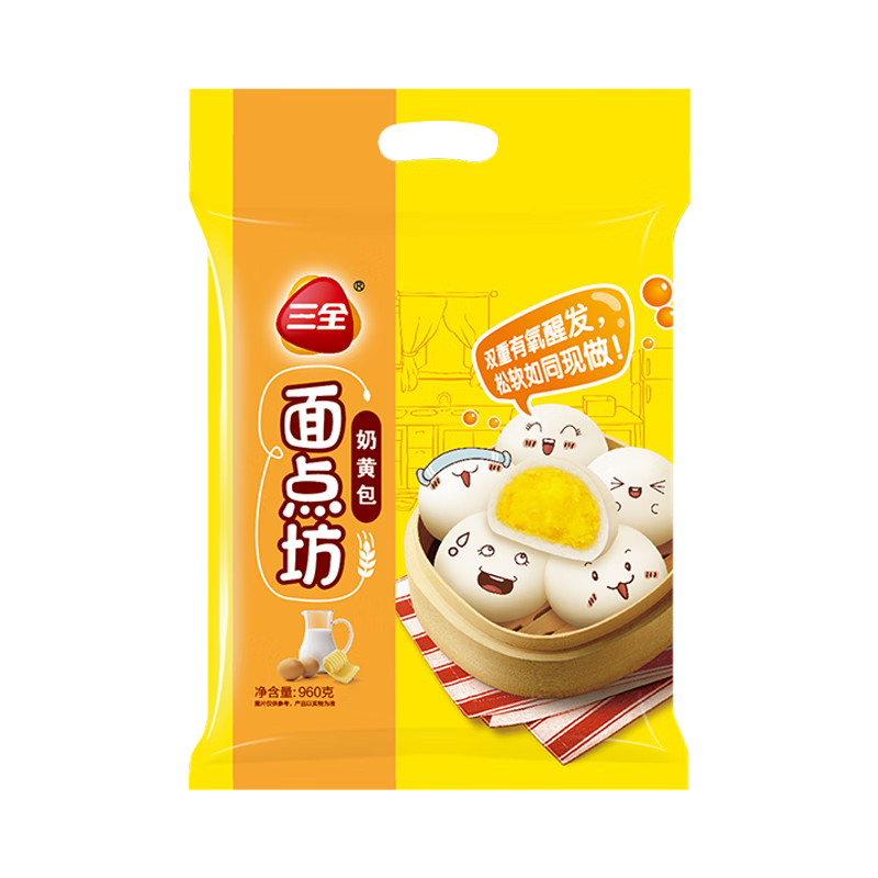 ��ȫ �̻ư� 960g Լ32ֻ ��ͯ��Ͱ��Ʒ���������ʳʳƷ 19.6Ԫ