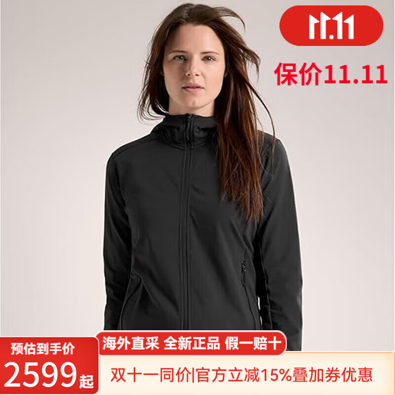 始祖鸟(ARC'TERYX)KYANITE LT HOODY女款抓绒衫春秋户外运动轻量透气连帽夹克外套 黑色 XS