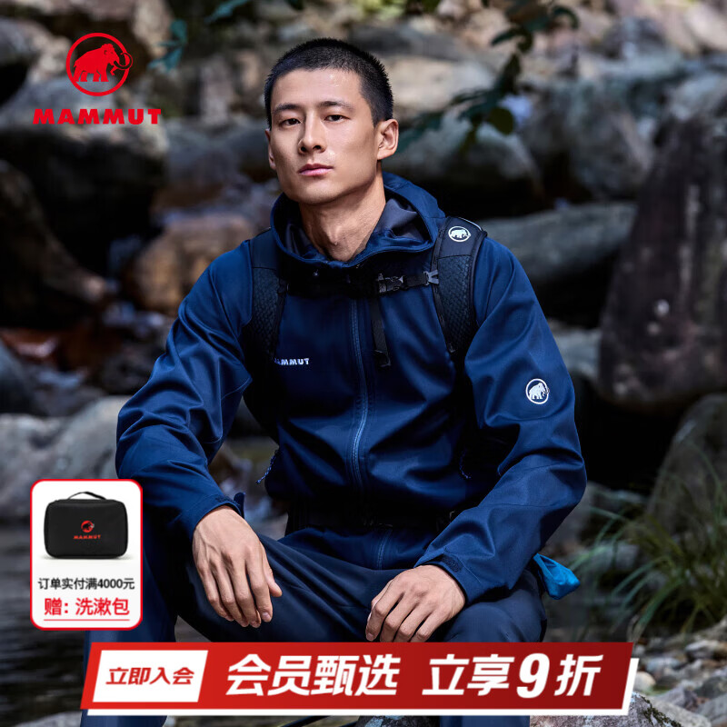 猛犸象（MAMMUT）【红标】Clion 男女同款户外防风耐磨连帽夹克外套软壳 暗夜黑色 M