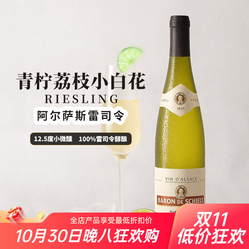 CHATEAU DE HARTES��������AOC��˾�� ������˹�����Ѿ� 750ml*1