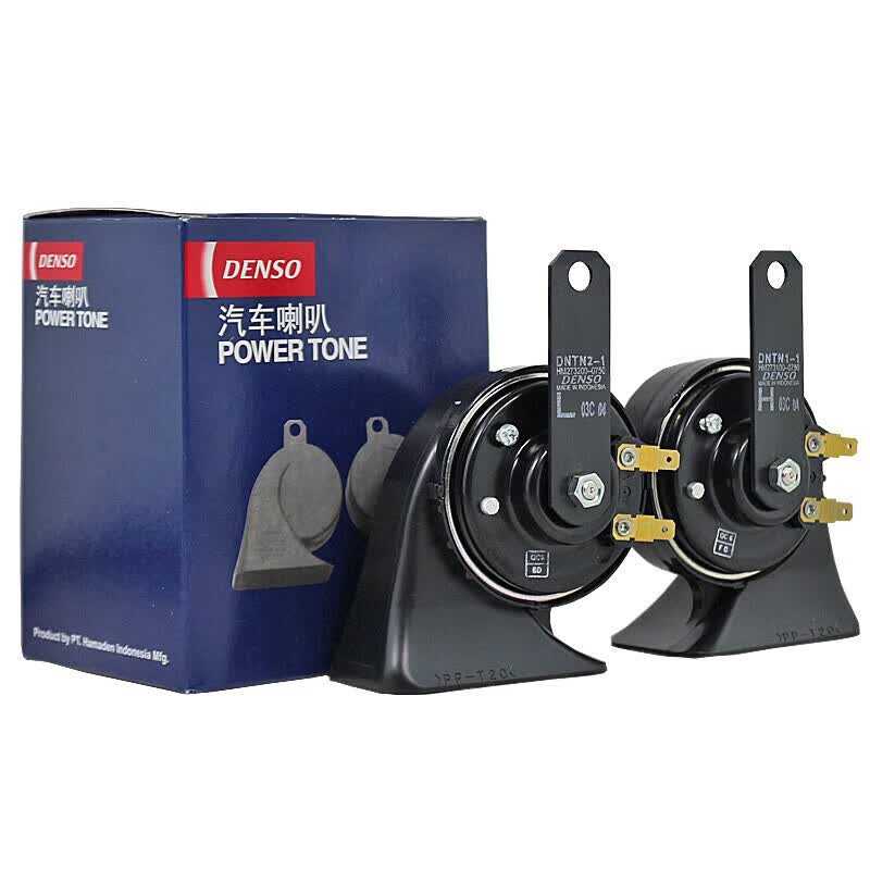 电装(DENSO) 汽车喇叭 印尼制造 蜗牛双插喇叭 具体车型请咨询客服属于什么档次？
