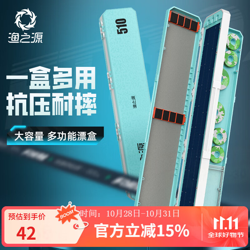 ֮ԴƯж๦ܸƯߺߺߺƯߺдƷ 51cm๦Ư׿