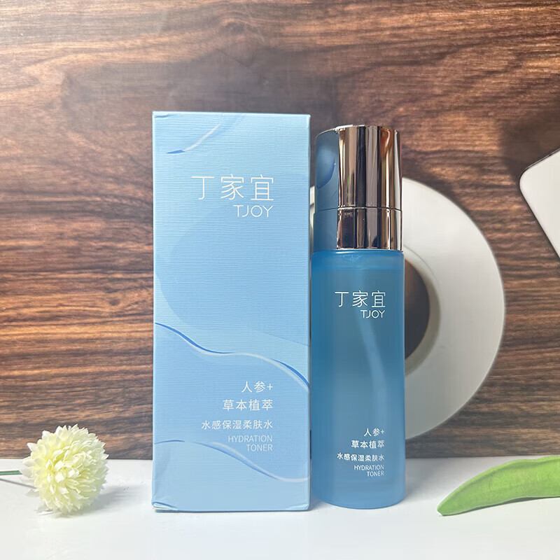 丁家宜(TJOY)水感保湿柔肤水紧致滋润肌肤不油腻补水嫩肤女士护肤品擦脸水 水感保湿柔肤水100ml