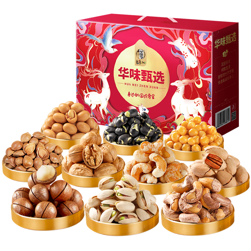 ���׵�����ζ�� ȫ������ 1236g 66.9Ԫ(����ȯ�����׹�)