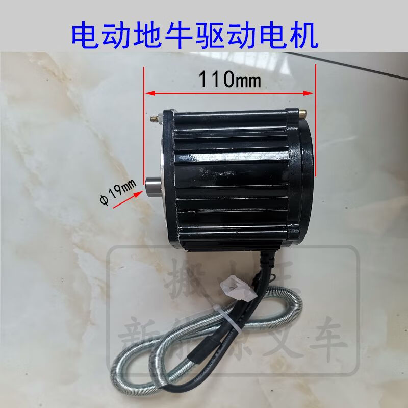 语森忆电动叉车电机直流无刷电机大功率单轮爬坡王驱动单元 电动叉车