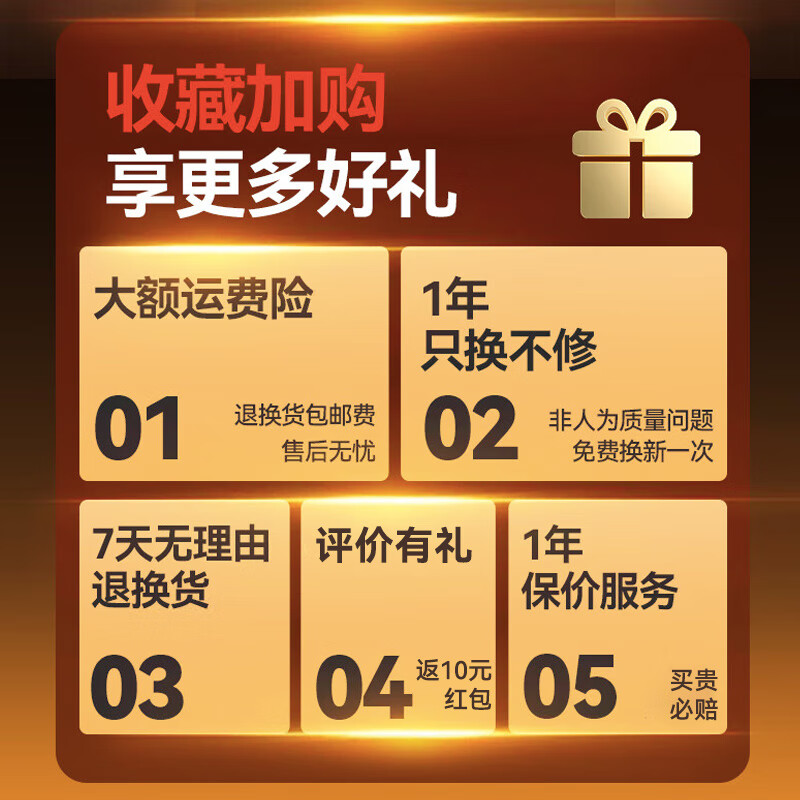 TOMONI电加热眼罩6A级桑蚕丝真丝材质眼部按摩器睡眠艾草热敷眼罩缓解眼疲劳眼部保健艾绒眼罩礼物