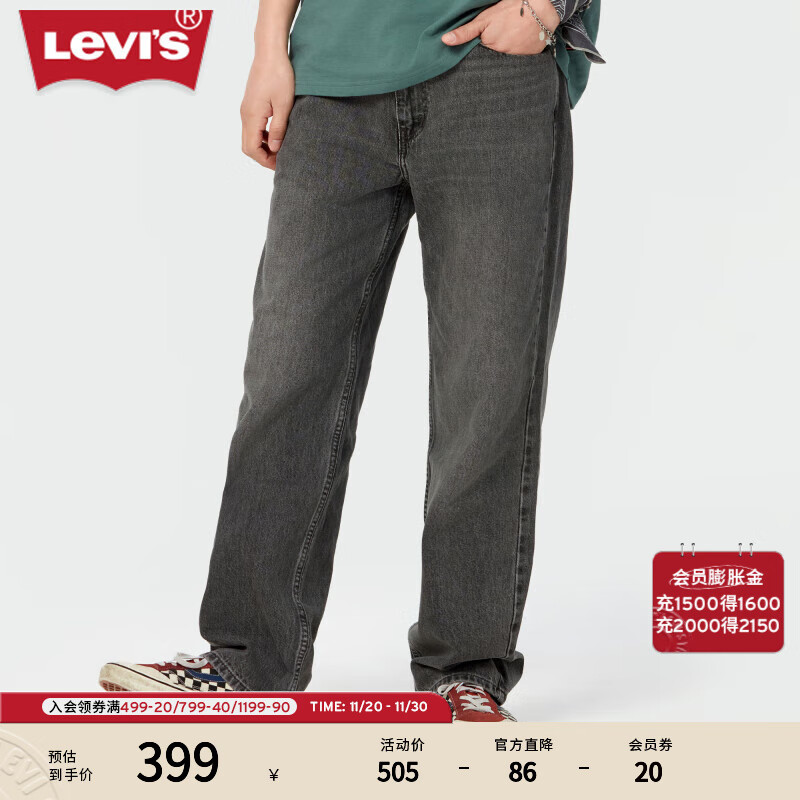 Levi's��ά˹�¸��Żس���ʿ565ֱͲţ�п����ʱ�аٴ� ��ɫ 34 (32)
