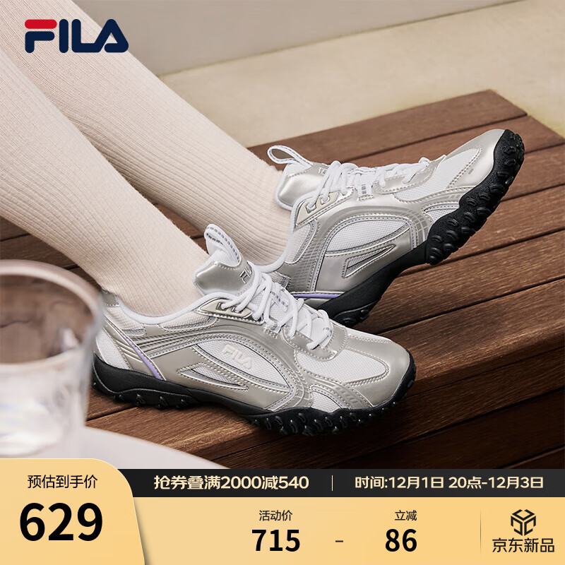 ֣FILAϣͬٷŮЬPEBBLE˶Ь˶Ь¿Ь /ְ-SW 38 587Ԫ