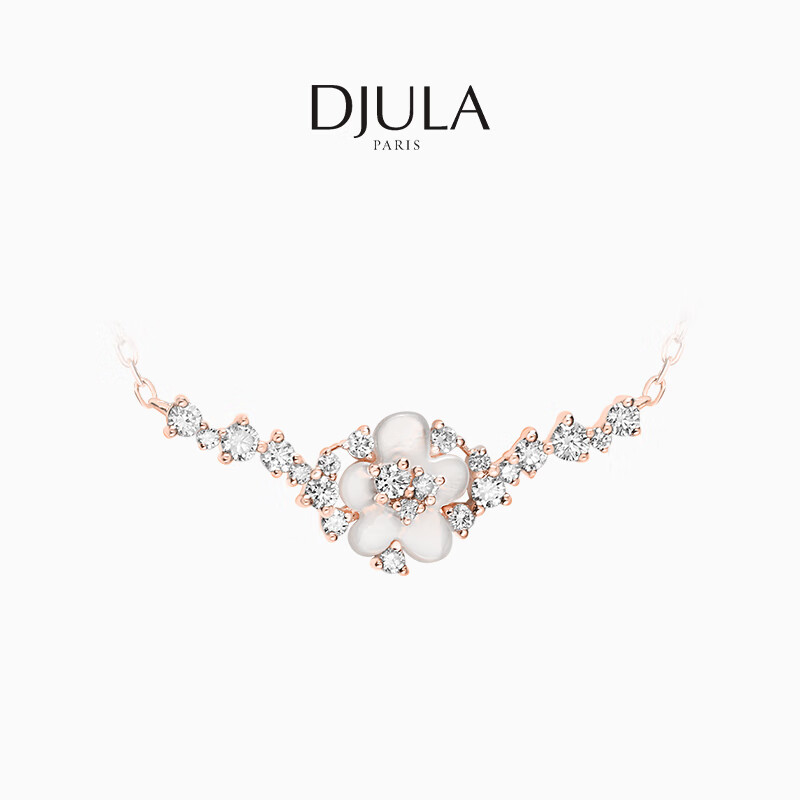 DJULA茱蕊珠宝樱花时尚叠戴轻奢18K金钻石项链玫瑰金新年情人节礼物