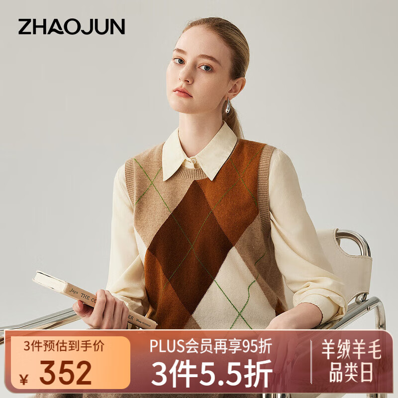 �׾�2025�ﶬ�¿�ײɫ���θ����ޱ���ŮװԲ������Ӣ�׷���֯���� ������ L 479Ԫ