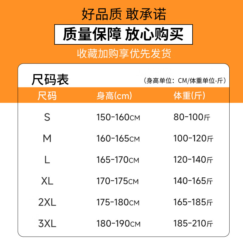 FORMSHEA立领带帽背带款聚热焰压羽绒服派克服 灰白色 M (170) 88A