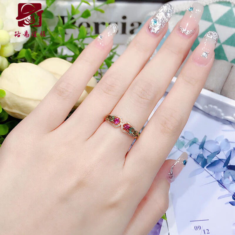 路易佳妮18K金彩色碧玺戒指女精致彩色宝石排戒时尚定制 碧玺戒指(圈号咨询)