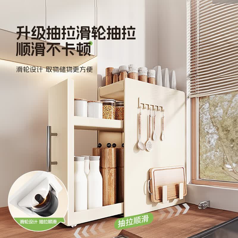 帅仕（shuaishi）厨房调料置物架台面抽拉式收纳用具大全调料盒台置式多功能砧板架 【窄边专用】枪灰色丨三层大号丨宽18.5cm全套