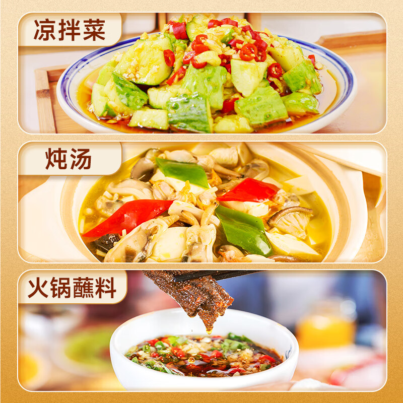 武当农夫 房县正宗葵花籽油 菜籽油大桶装家用物理压榨清炒煎炸食用油送礼 芝麻油 500mL*2瓶