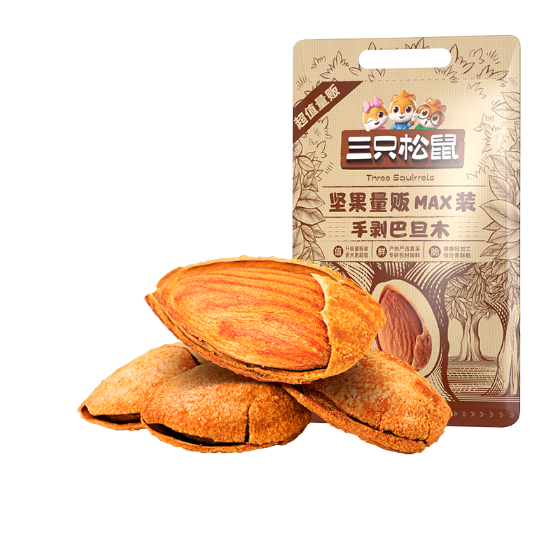 三只松鼠量贩手剥巴旦木扁桃仁坚果零食特产休闲食品小吃送礼团购 量贩手剥巴旦木500g*1袋