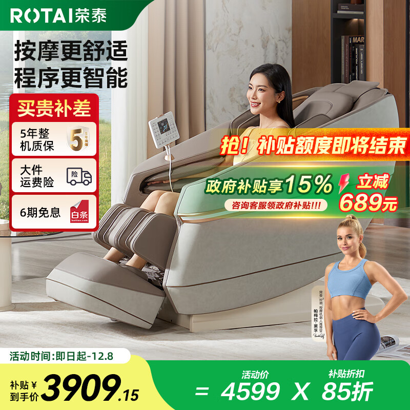 ̩15%ĦμȫĦ̫ղȫԶܰĦɳ͸ĸA39proƷ׷ A39PRO