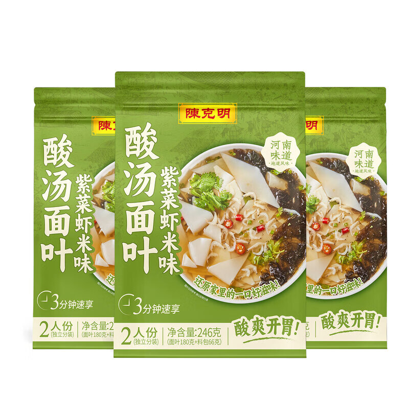 陈克明酸汤面片河南特色紫菜虾米袋装番茄鸡蛋早餐金汤肥牛面皮 酸汤面叶（紫菜虾米）246g*3