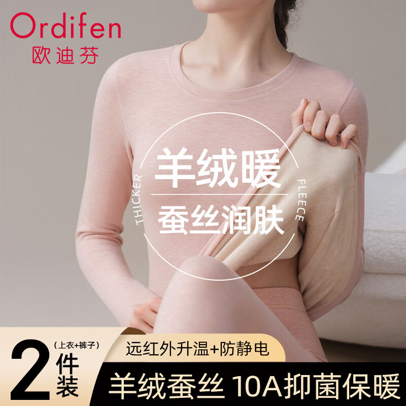 ���ڲ�����ŷ�Ϸ����޲�˿��ů����Ů��ů�����ﶬ���·����������������װ��L 49.9Ԫ